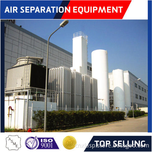Kdn-2500/160y Nitrogen Plant